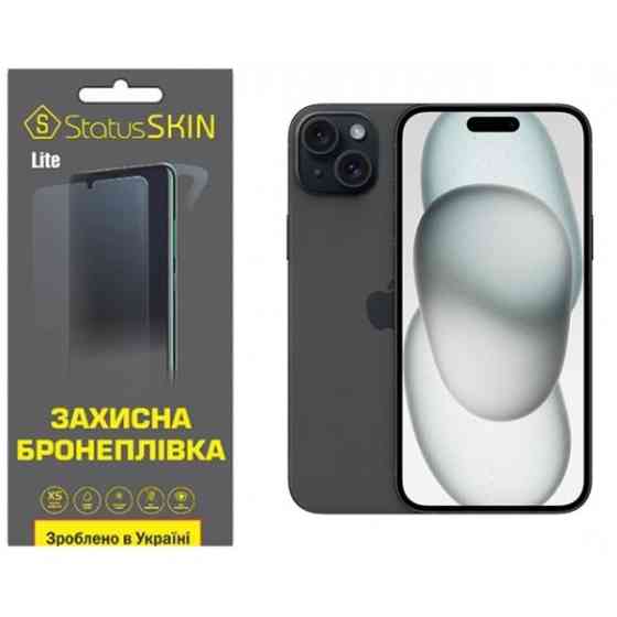 Apple Поліуретанова плівка StatusSKIN Lite на екран iPhone 15 Plus Глянцева Харьков