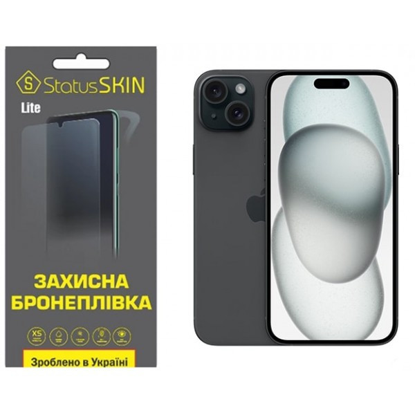 Apple Поліуретанова плівка StatusSKIN Lite на екран iPhone 15 Plus Глянцева Харьков - изображение 1