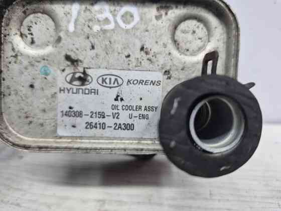 Теплообменник ДВС Hyundai I30 2011-2017 264102A300 (Арт. 50789) Київ
