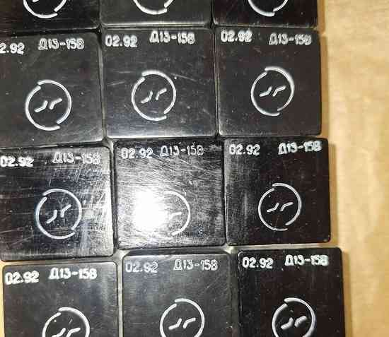 Д13-15В дросель Суми