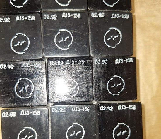 Д13-15В дросель Суми - зображення 1