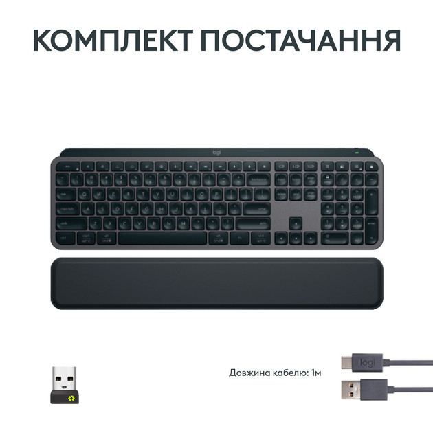 Клавиатура компьютерная безпроводная Logitech MX Keys S Plus Palm Rest Graphite L920-011589 графитов Київ - зображення 9