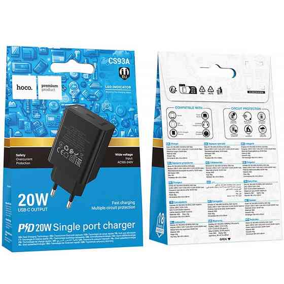 СЗУ Hoco CS93A Leader 20W (1USB-C) Херсон