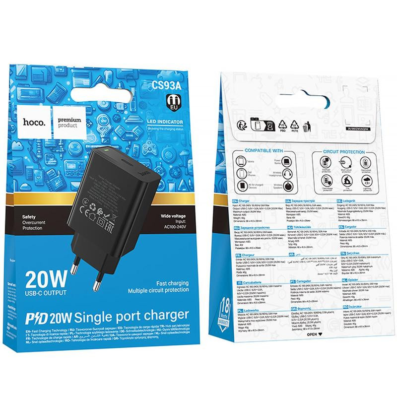 СЗУ Hoco CS93A Leader 20W (1USB-C) Херсон - изображение 2