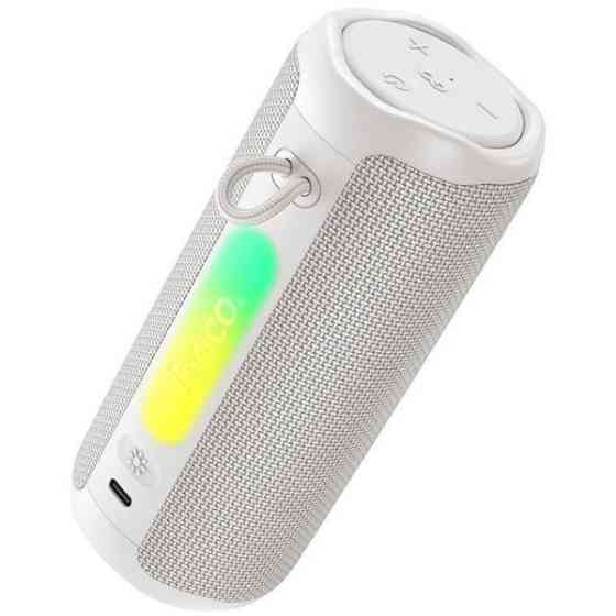 Колонка Bluetooth Hoco HC50 White Харьков