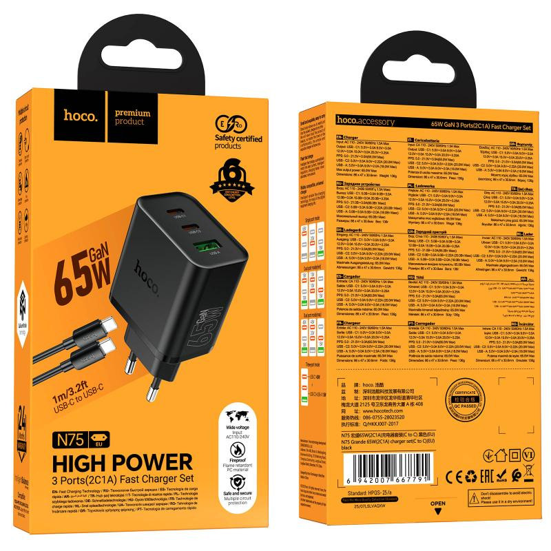 СЗУ Hoco N75 Grande 65W QC+PD (1USB-A/2C) + кабель Type-C to Type-C Херсон - изображение 6