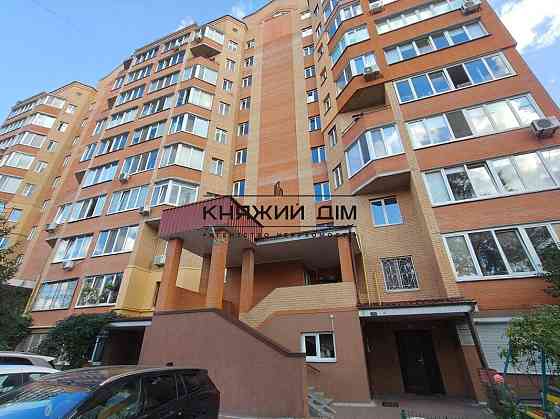 Без комісіі!!!ДЕРЖАВНІ ПРОГРАМИ - ТАК! Простора 1-а кв. в смт.Чабани.м.Теремки. код: 21147713 Киев