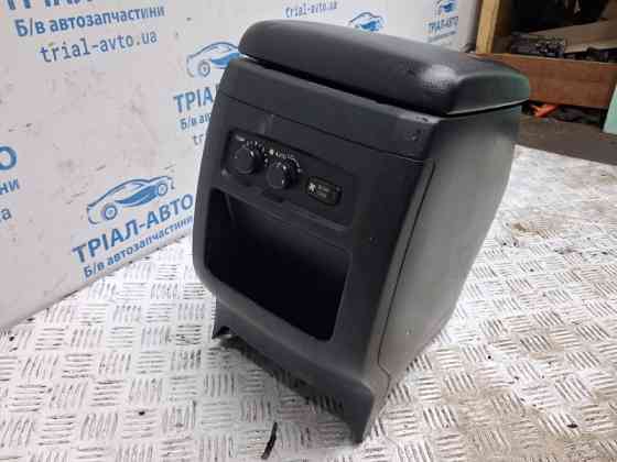 Подлокотник Toyota Prado 2003-2009  (Арт. 80825) Киев