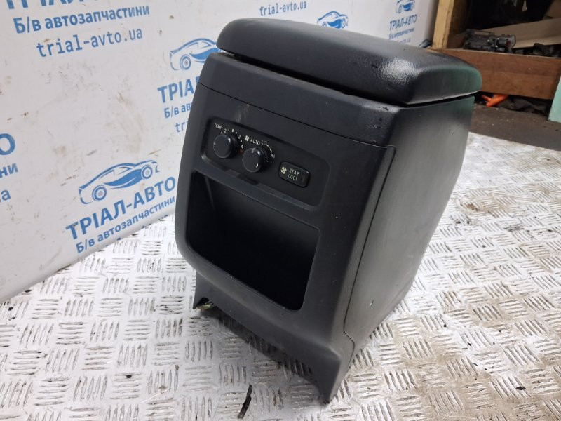 Подлокотник Toyota Prado 2003-2009  (Арт. 80825) Киев - изображение 5