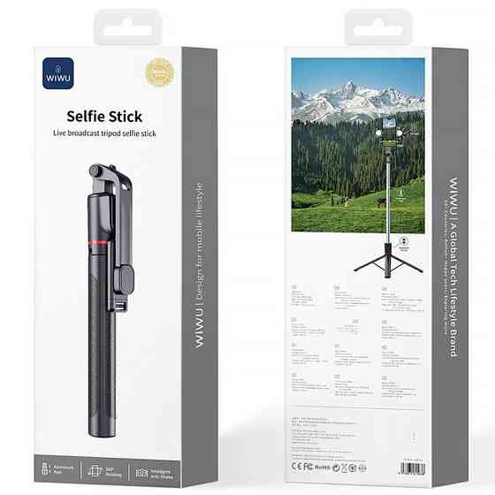 Монопод для селфи WIWU Live broadcast tripod Stick Wi-SE015 Херсон