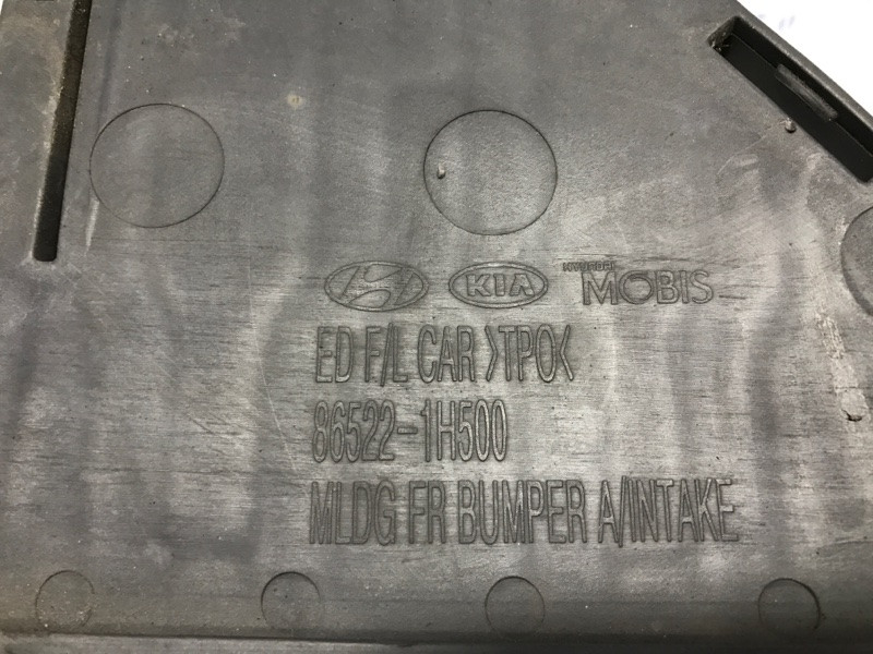 Решетка бампера центральная KIA Ceed 2006-2012 865221H500 (Арт. 41683) Київ - зображення 5