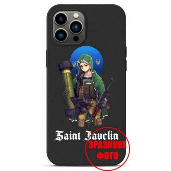 Чохол ArmorStandart SlimFit для Xiaomi Redmi 10/Note 11 4G Saint Javelin 5 Харків
