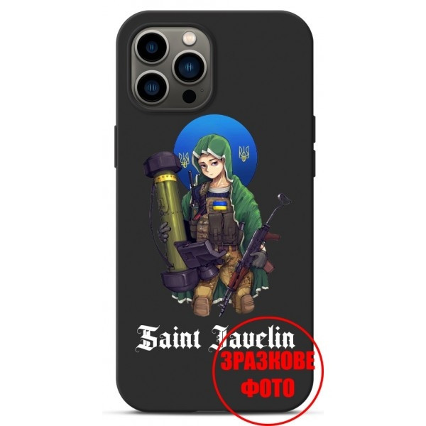 Чохол ArmorStandart SlimFit для Xiaomi Redmi 10/Note 11 4G Saint Javelin 5 Харьков - изображение 1