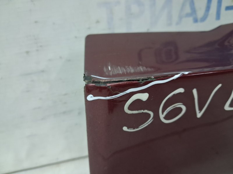 Накладка крыла Suzuki Grand Vitara JT 2.7 БЕНЗИН H27A 2005 перед. лев. (б/у) Київ - зображення 2