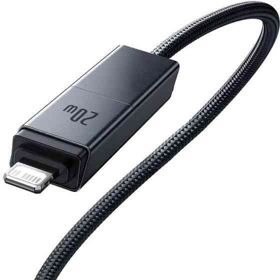 Дата кабель Baseus Versatile Two-for-Two USB/Type-C to Type-C/Lightning 60W (2m) (P10383000) Херсон