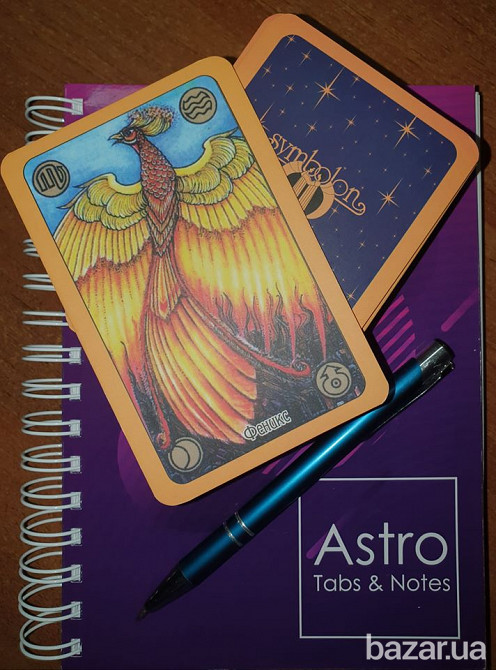 Колоды Symbolon Симболон большие без коробки Дніпро - зображення 2