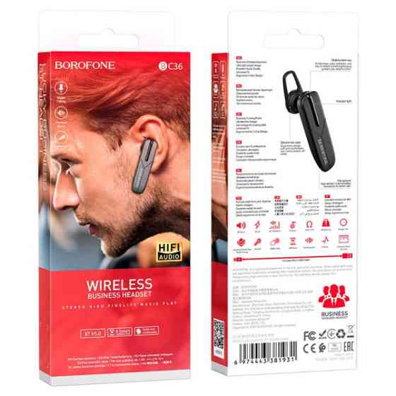 Bluetooth-гарнітура Borofone BC36 Lucky business Black (Код товару:41077) Харків