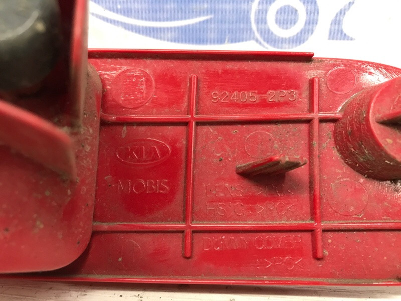 Катафот левый Kia Sorento 2009-2014 924052P350 (Арт. 53756) Киев - изображение 5