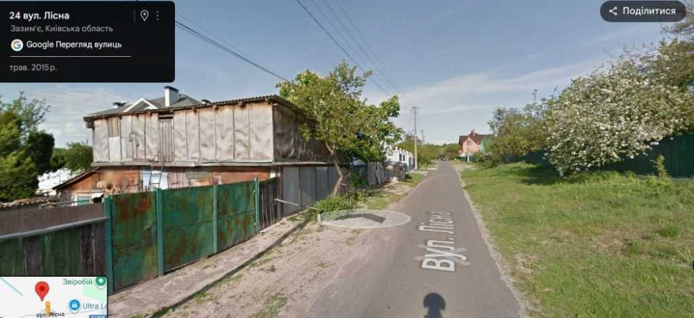 продажа участок под жилую застройку Броварский, Зазимье, 95000 $  - изображение 10