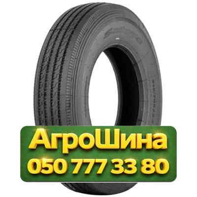 315/80R22.5 Satoya SF-042 156/152L PR20 Рулевая грузовая шина Киев