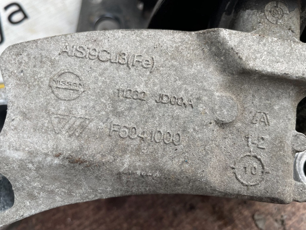 Подушка опора двигателя правая Nissan Qashqai 1.6 бензин 2007-2013 (11210JD00A) Ковель - изображение 3