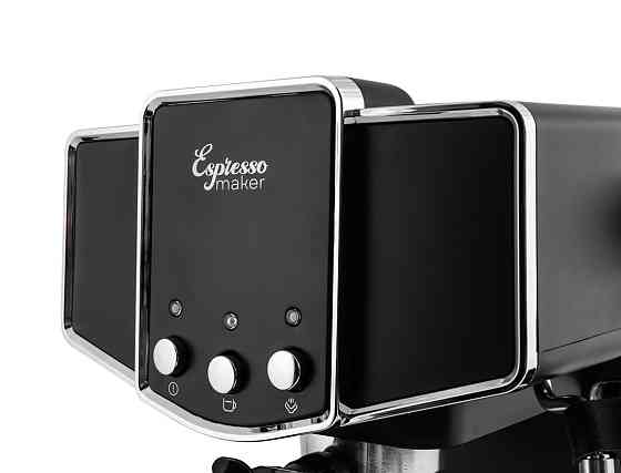 Кофеварка рожковая Liberton LCM-2205 950 Вт черная Киев