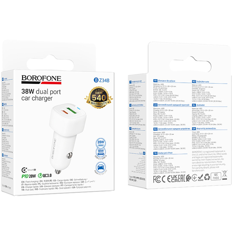АЗУ Borofone BZ34B Cloud PD20W+QC3.0 total 38W (1USB-A/1C) Херсон - зображення 2