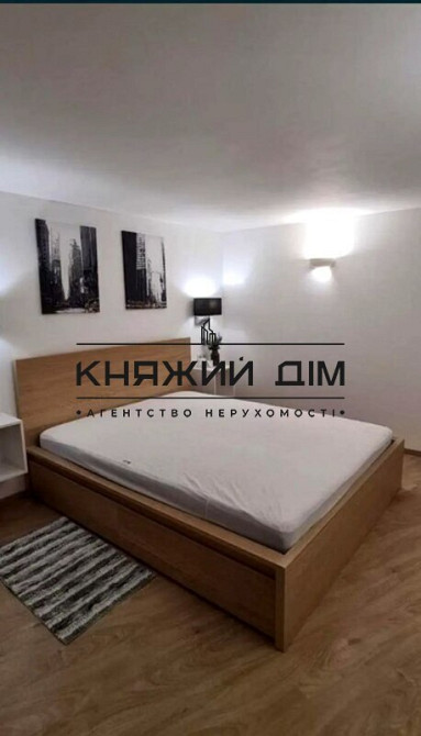 Є Генератор! Оренда 1 кімнатна квратира м. Осокорки КОД11203961 Київ - зображення 8