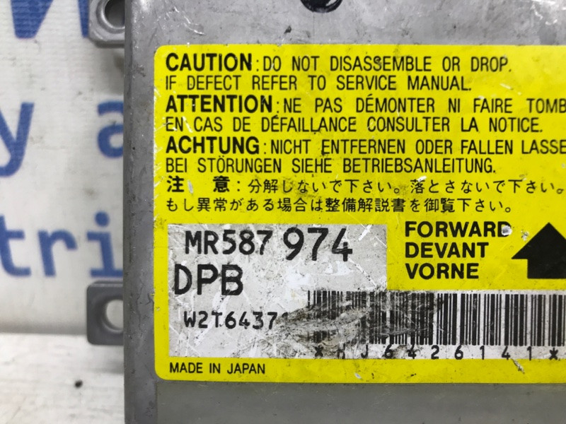 Блок AIRBAG Mitsubishi L200 2006-2015 MR587974 (Арт. 38635) Киев - изображение 3