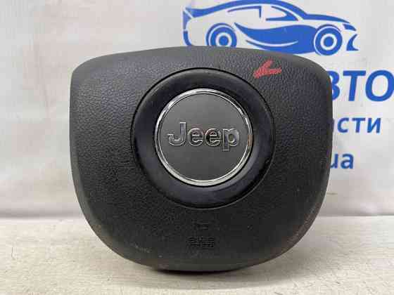 Подушка безопасности в руль Jeep Cherokee KL 2.4 БЕНЗИН ED6 2013 (б/у) Київ