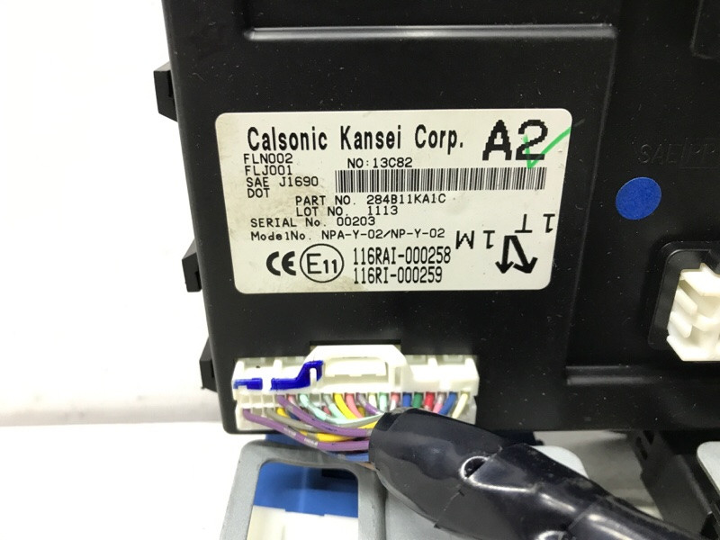 Блок комфорта Nissan Juke F15 1.6 TURBO MR16DDT 2010 (б/у) Киев - изображение 4