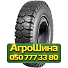 300R15 WestLake CL619 PR20 Индустриальная шина Киев