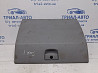 Бардачок Kia Sorento BL 2.5 DIESEL D4CB 2002 (б/у) Киев