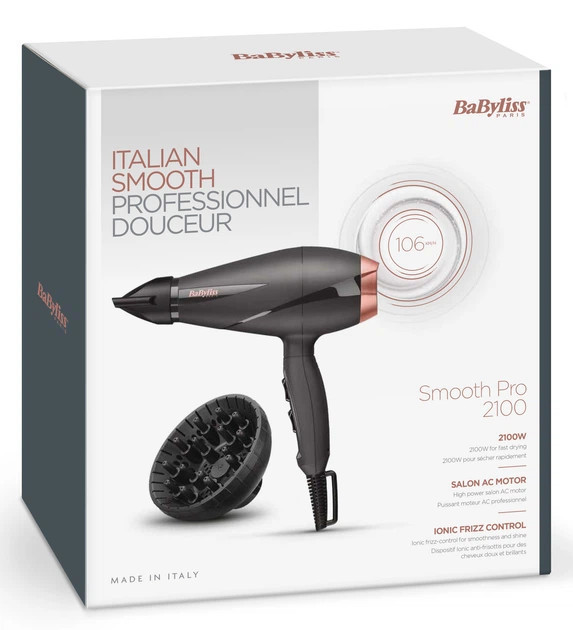 Фен Babyliss 6709DE 2100 Вт темно-серый Київ - зображення 6
