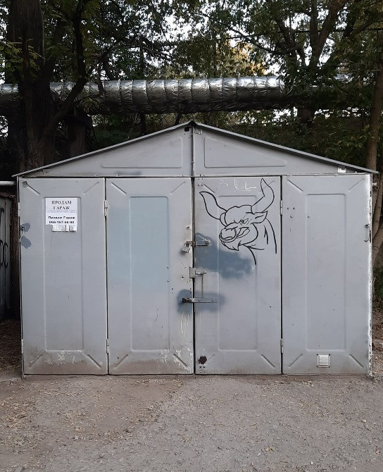 Продам гараж Дніпро - зображення 1
