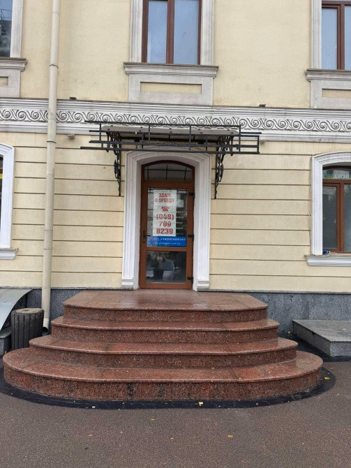 Фасадное помещение в престижном районе Одеса - зображення 1
