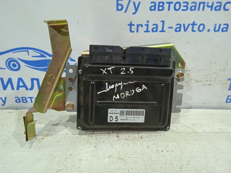 Блок управления двигателем Nissan X-Trail 2007-2015 23710JG35A (Арт. 15599) Київ - зображення 1