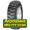 300R15 BKT PL 801 PR18 Индустриальная шина Київ