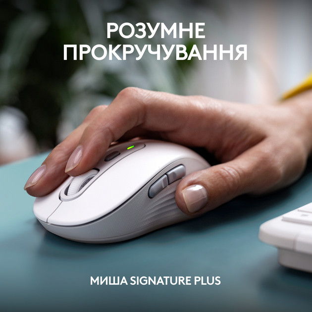 Комплект клавиатуры и мыши компьютерные беспроводные Logitech Signature Slim Combo MK950 Off White L Київ - зображення 8
