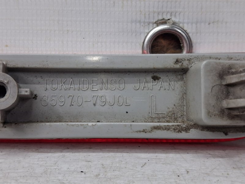 Катафот левый Suzuki SX4 1.6 БЕНЗИН M16A 2006 (б/у) Київ - зображення 3