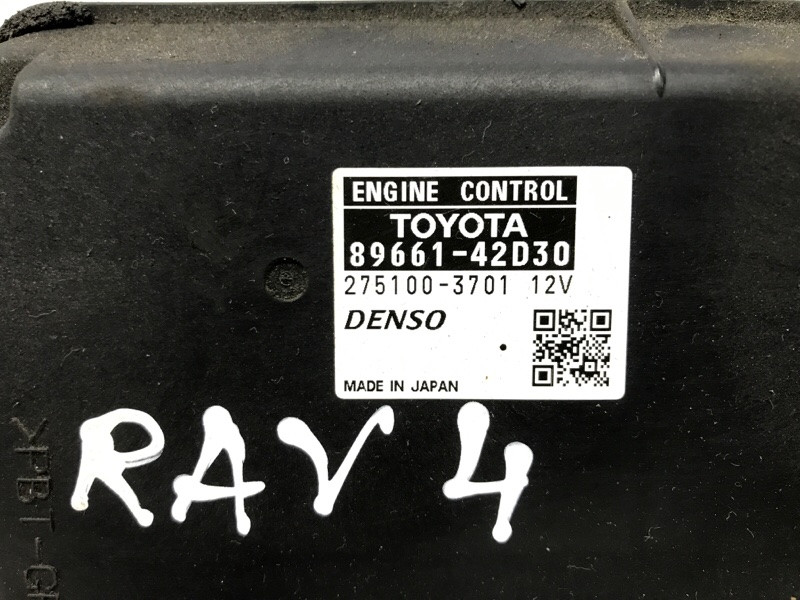 Блок управления двигателем Toyota RAV 4 A30 2.0 БЕНЗИН 1AZFE 2005 (б/у) Киев - изображение 4