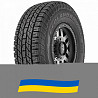255/65 R17 Yokohama Geolandar A/T G015 114H Позашляхова шина Киев