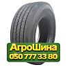 385/65R22.5 Continental ContiRe Hybrid HT3+ наварка 164K PR20 Прицепная грузовая шина Киев