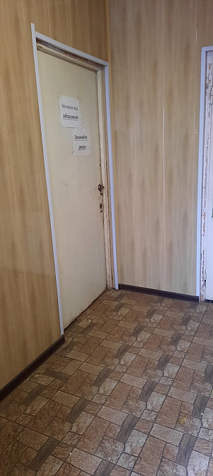 Продаж офісу Київ - зображення 4