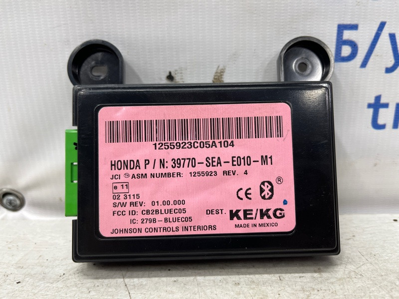Блок управление bluetooth Honda Accord CL K24A3 2.4 2002 (б/у) Киев - изображение 1