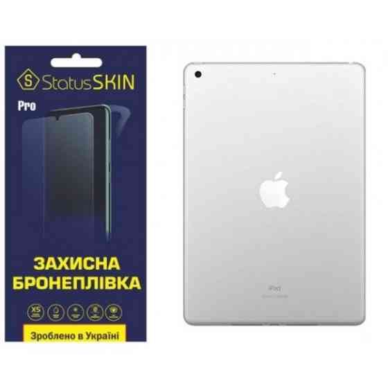 Поліуретанова плівка StatusSKIN Pro на корпус iPad 7/8/9 10.2 (2019/2020/2021) Матова Харків