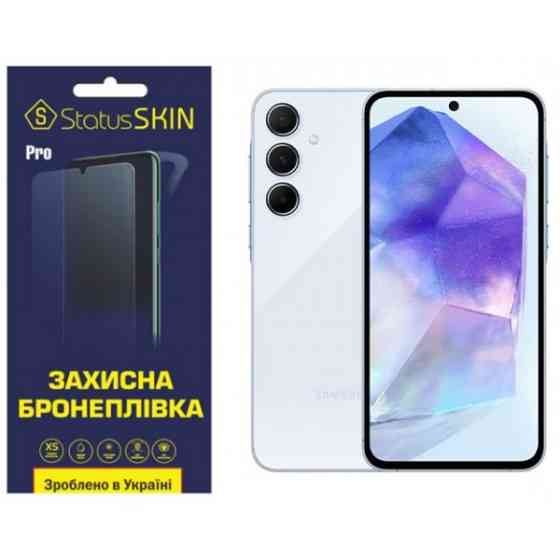 Поліуретанова плівка StatusSKIN Pro для Samsung A55 5G A556 Матова (Код товару:35403) Харків