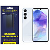 Поліуретанова плівка StatusSKIN Pro для Samsung A55 5G A556 Матова (Код товару:35403) Харків