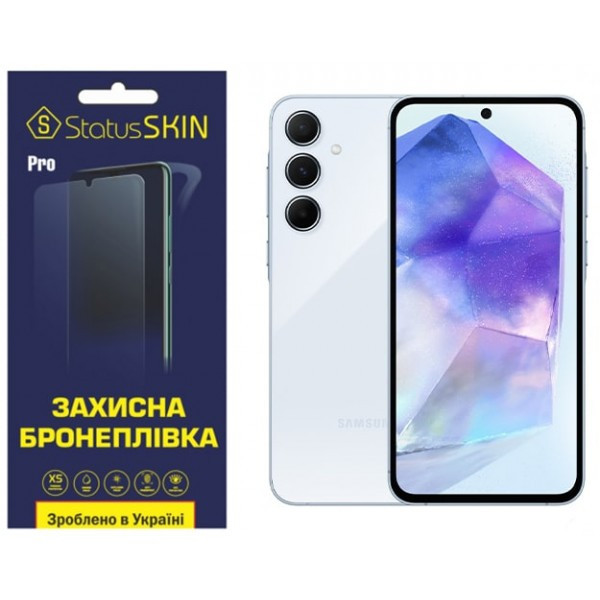 Поліуретанова плівка StatusSKIN Pro для Samsung A55 5G A556 Матова (Код товару:35403) Харків - зображення 1