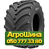 1000/55R32 BKT AGRIMAX PROHARVEST 197D TL Сельхоз шина Київ